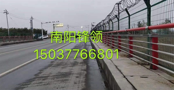 安裝河道護怎么樣操作，后面會比較方便